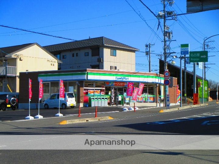 レジデンシャル・金剛<2LDK>の周辺