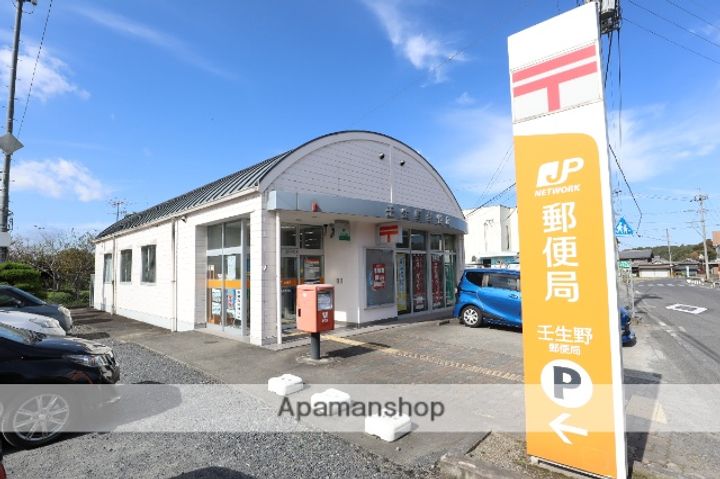 壬生野ハイツの周辺