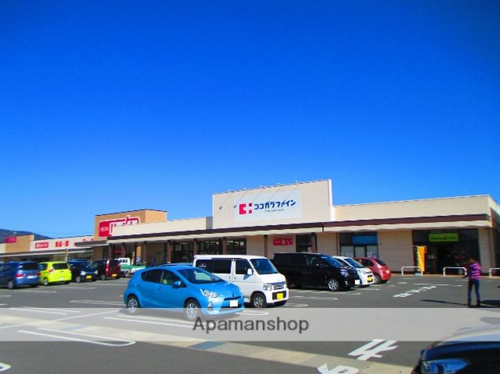 エバーウィンの周辺