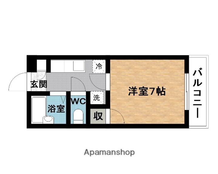 ハイツ緑陽台の間取り