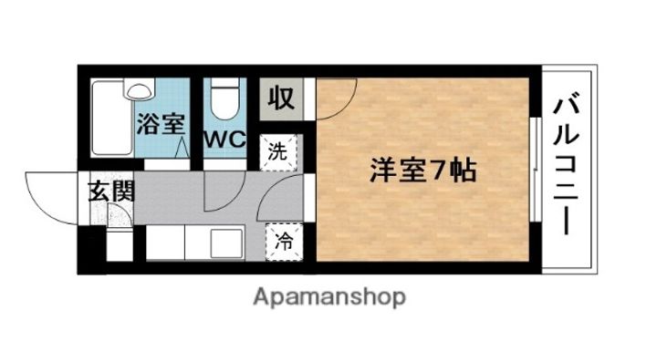 ハイツ緑陽台の間取り