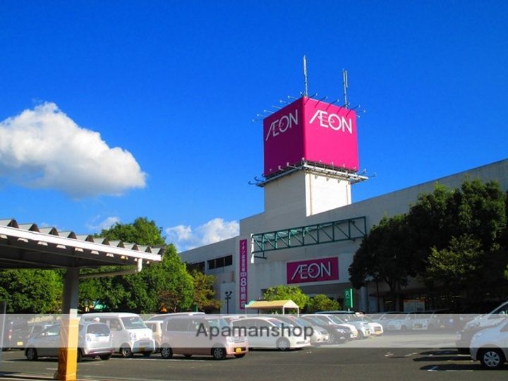 友伸アパートの周辺