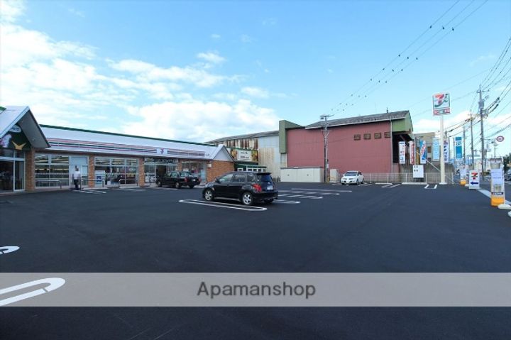 友伸アパートの周辺