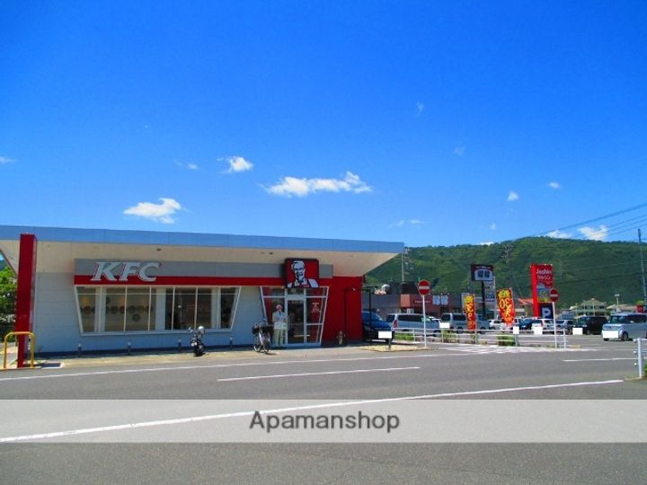 HOUSE OF AZALEA(ハウスオブアザレア)の周辺