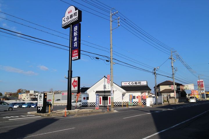 グリーンパレス瀬古口の周辺