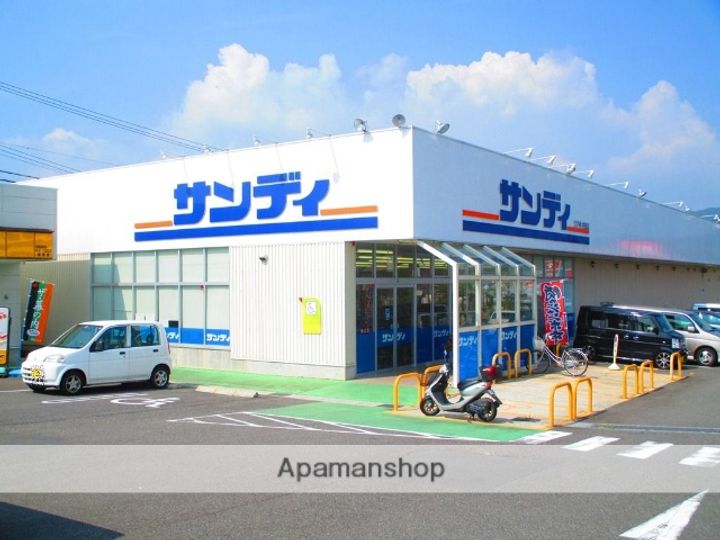ハイツソレイユA棟の周辺