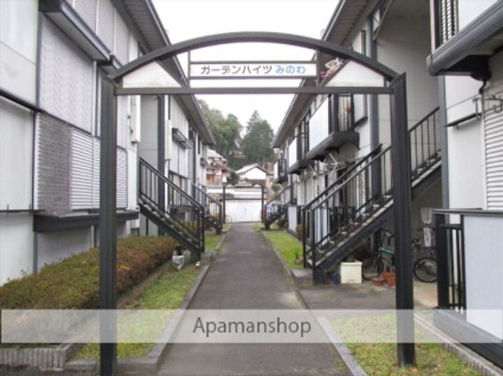 ガーデンハイツみのわ Aのその他画像
