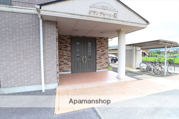 グランディール雅のその他画像