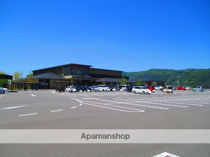 グレース鴻之台2番館の周辺