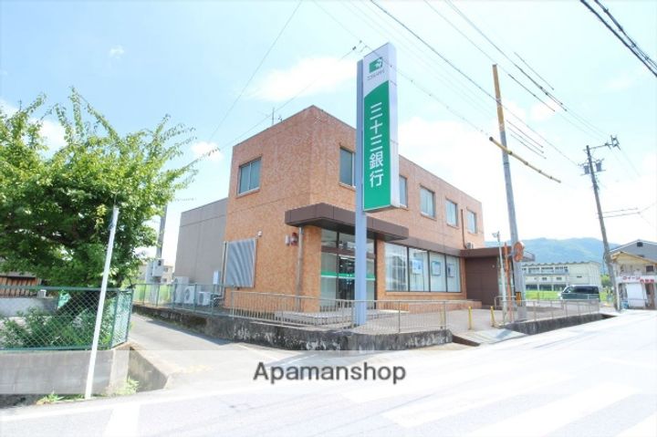 エンジェルハイツヤマカ(ハイツ)の周辺