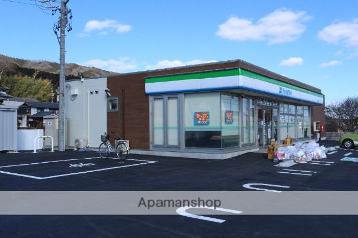 エンジェルハイツヤマカ(ハイツ)の周辺