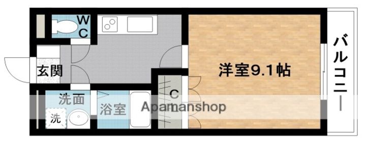 サンルーラルの間取り