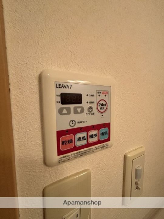 モンフレールIの内装