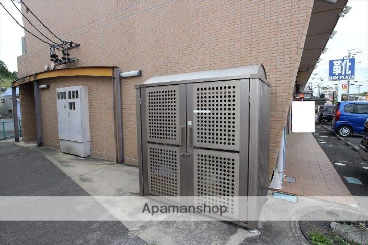 クリサンテーム21のその他画像