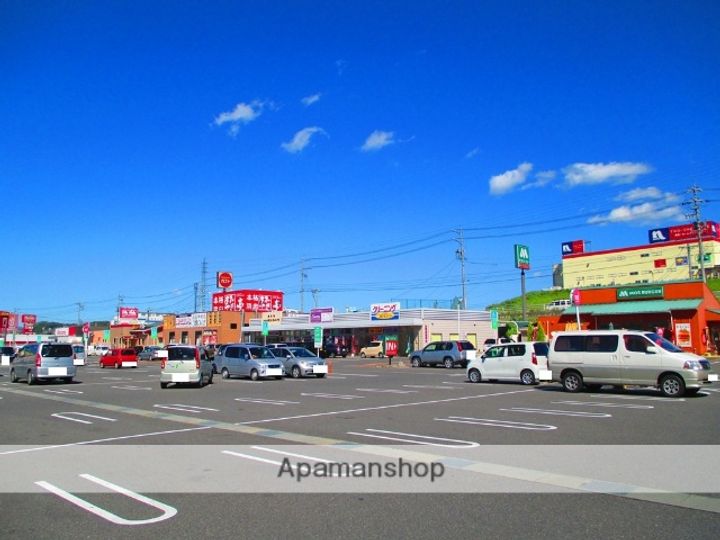 ハイツソレイユⅡの周辺