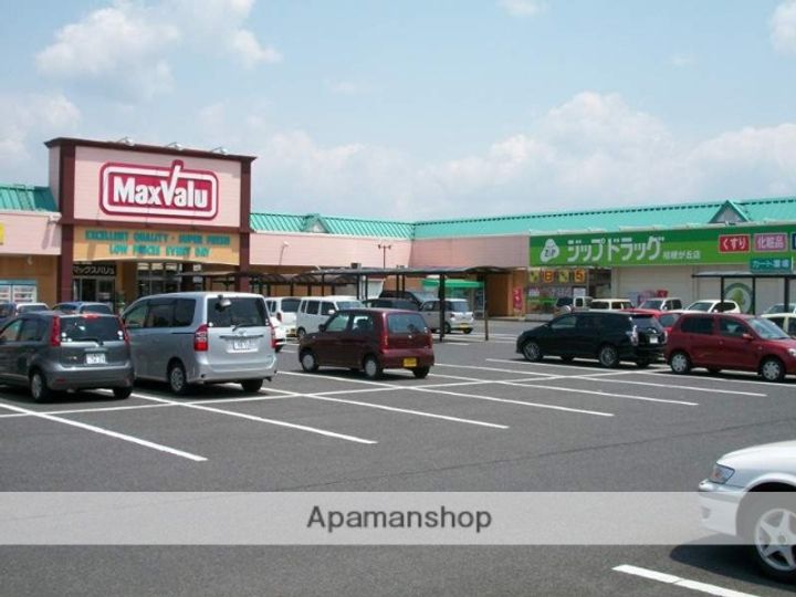 サンエクセルⅢの周辺