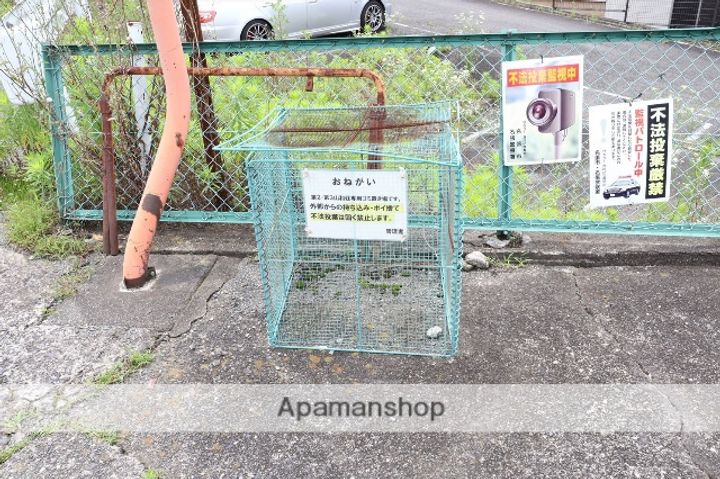 第二山和荘のその他画像
