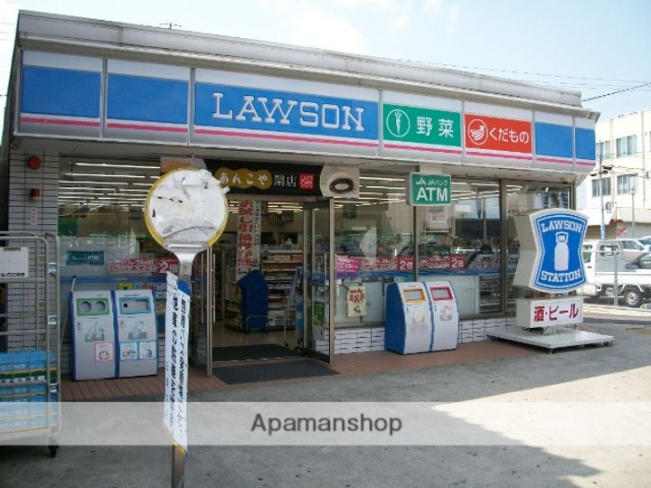 フレイグランス山口の周辺