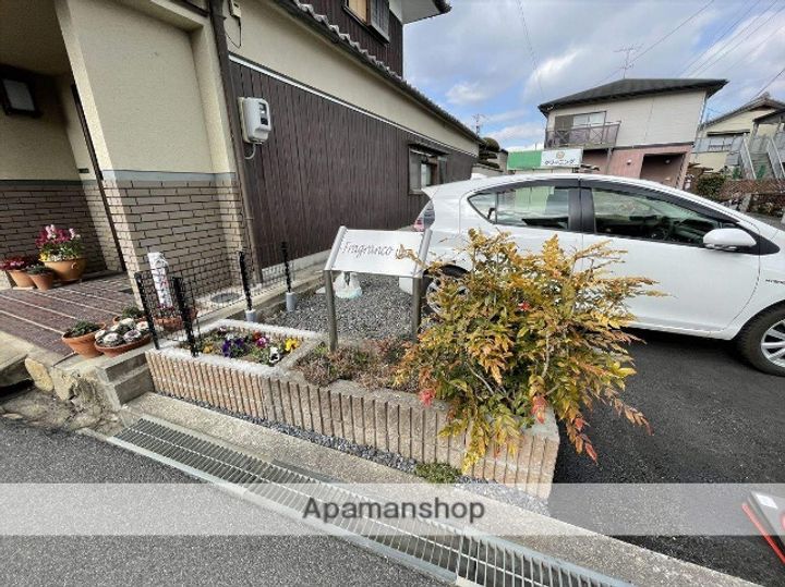 フレイグランス山口のその他画像