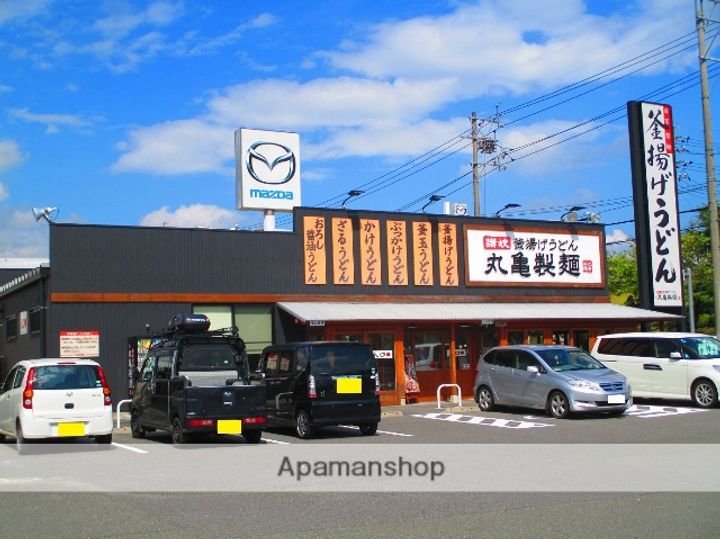 ハイツカレントBの周辺