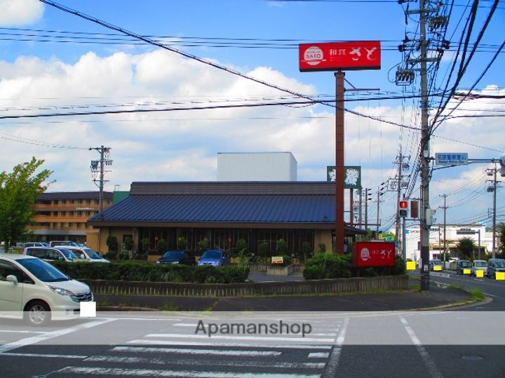ハイツカレントBの周辺