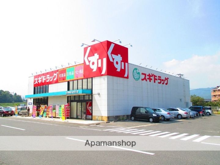 ガーデンハイツみのわ Dの周辺