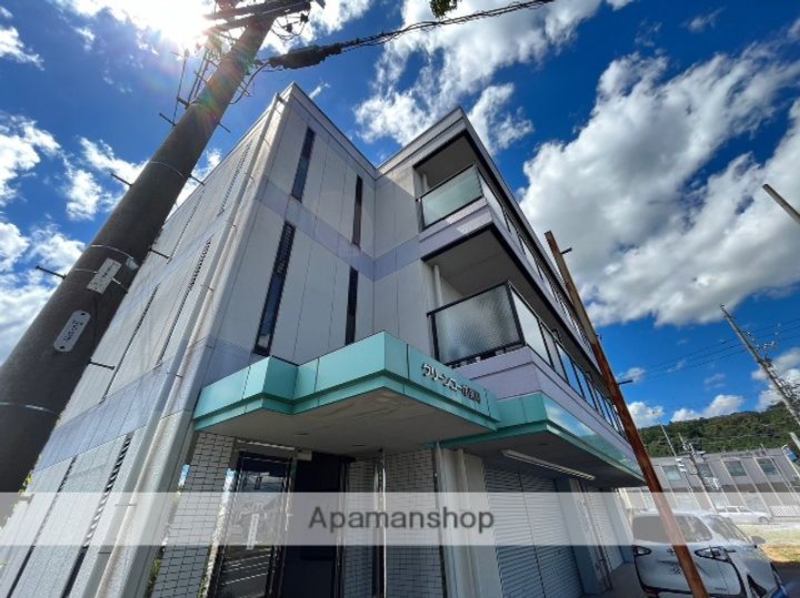 グリーンコーポ東町の外観