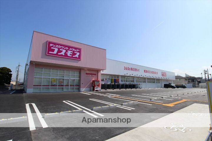 グリーンコーポ東町の周辺