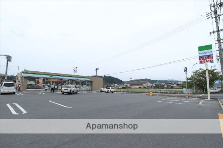 マーシィー幌馬車の周辺