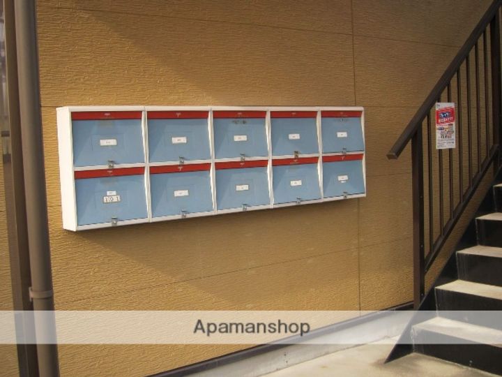 ハイツ鳥の実のその他画像