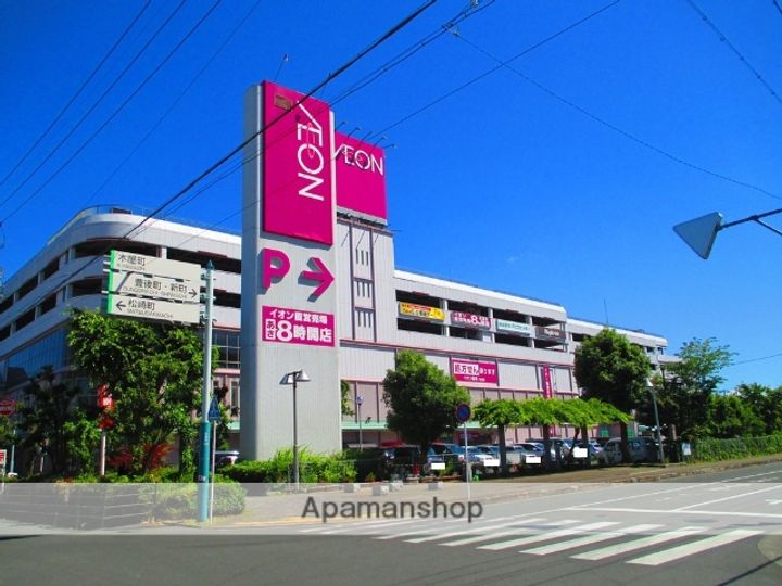 パルディアHMの周辺