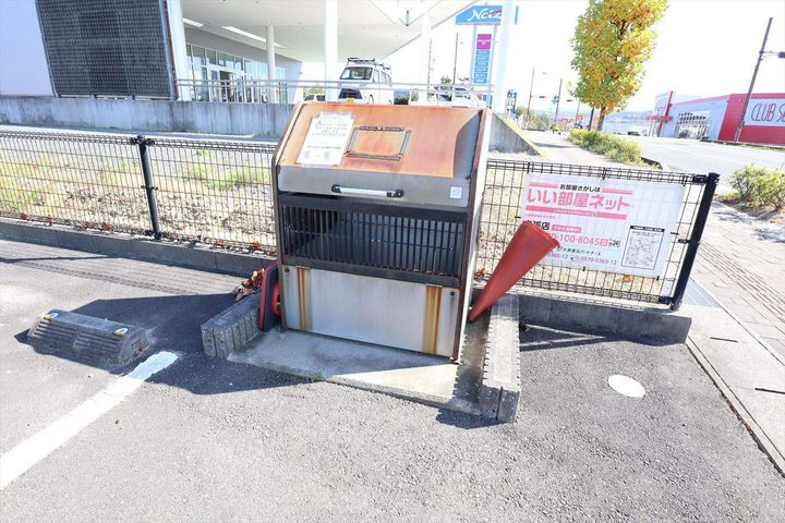 ミルト アヴェニューのその他画像