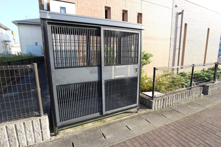 ナリッシュのその他画像