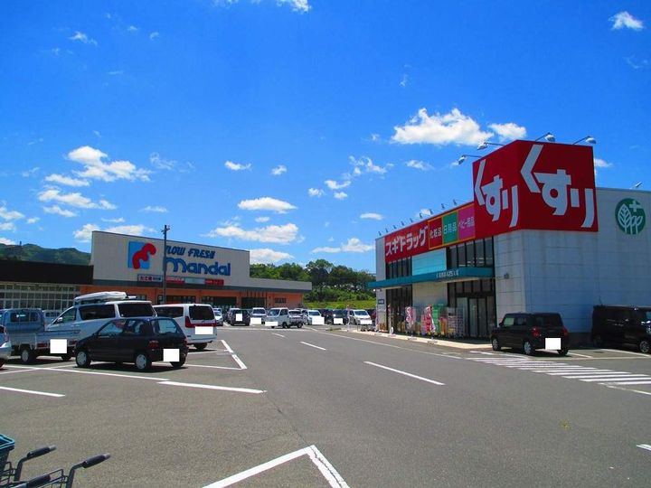 フラン・ソレイユの周辺