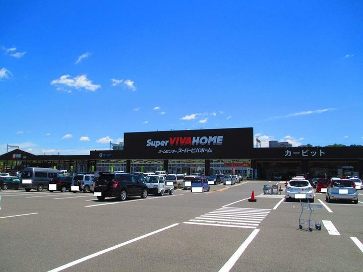 フラン・ソレイユの周辺