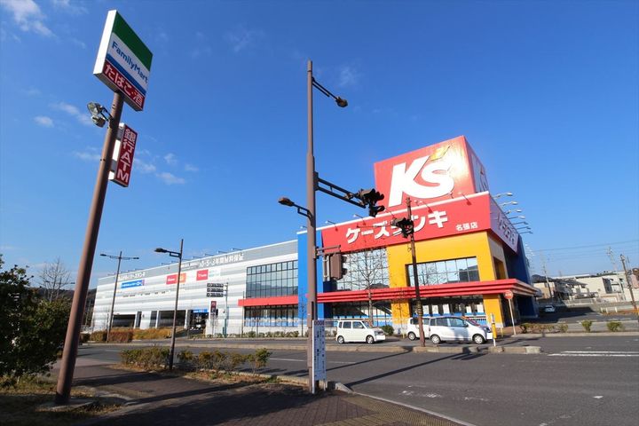 サニーハウスⅡ希央台2番館の周辺