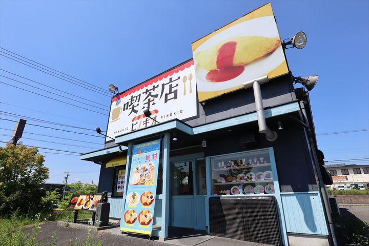 サニーハウスⅡ希央台2番館の周辺