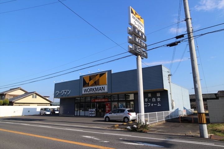 FREEDOMの周辺