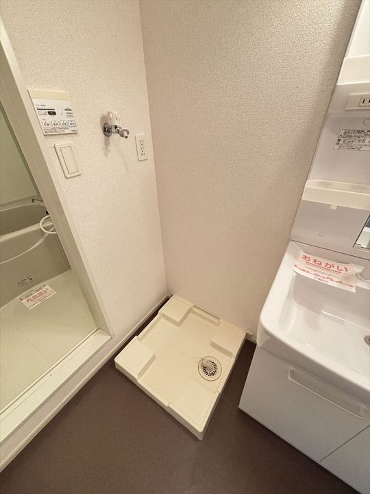 サニースクエアⅡ101のその他画像