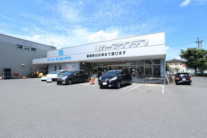 アメニティハウスの周辺