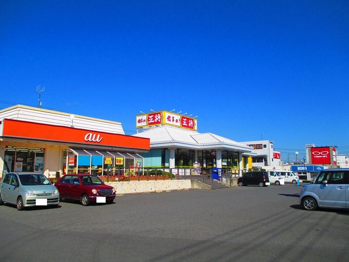 アメニティハウスの周辺