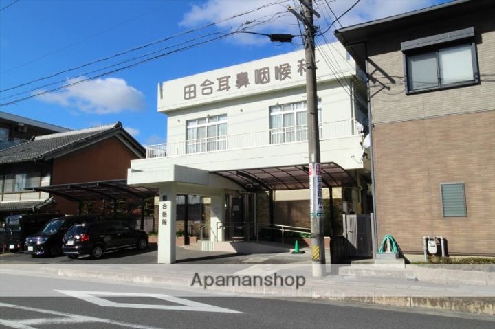 サングレースⅡの周辺