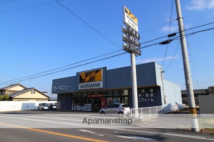 グランハイツ栄町の周辺