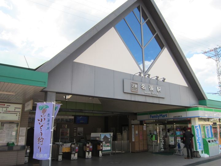 アルピチェーレの周辺