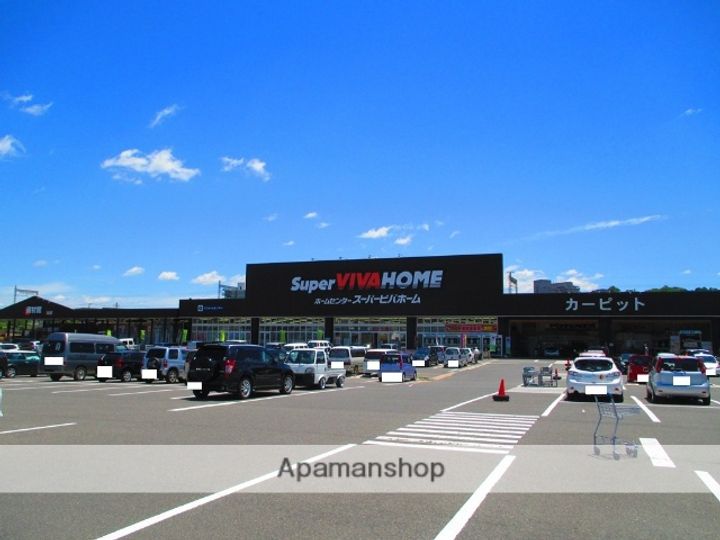 ベルアージュの周辺