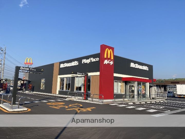 ベルアージュの周辺