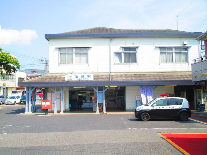 ソシア ヴィルヌーヴ Bの周辺