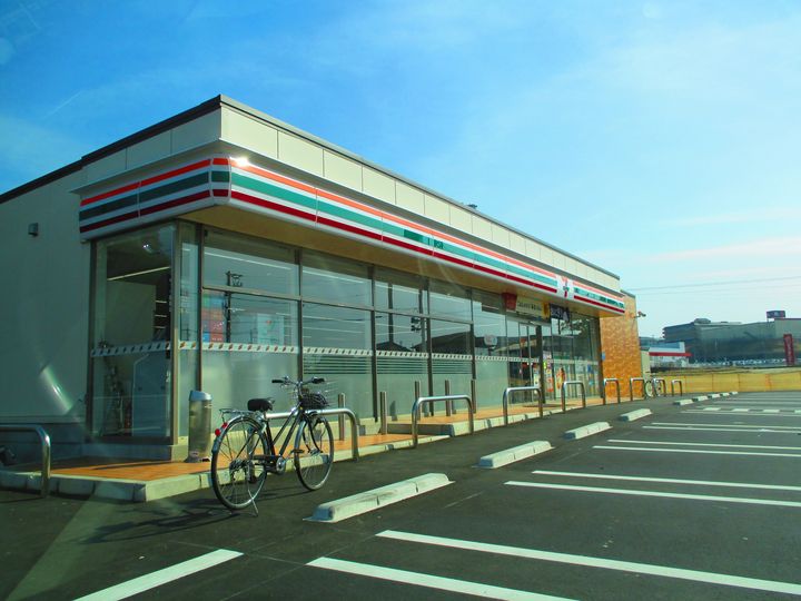 RESIDENCE蔵持の周辺