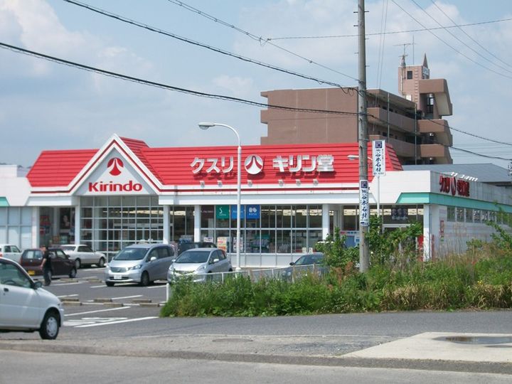 RESIDENCE蔵持の周辺