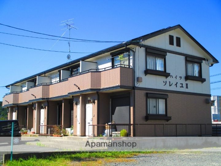 ハイツソレイユⅡの外観